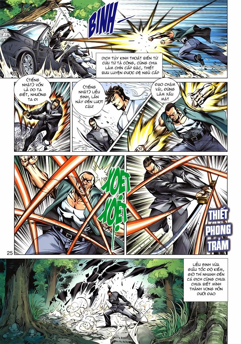 Long Hổ Môn Chapter 587 - Trang 2