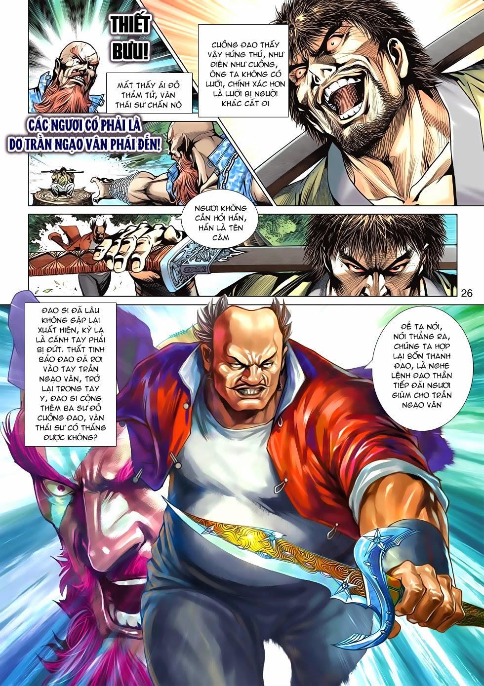 Long Hổ Môn Chapter 587 - Trang 2