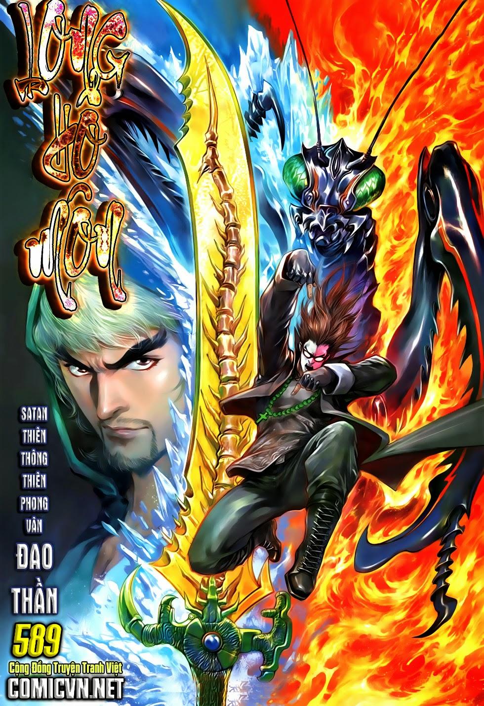 Long Hổ Môn Chapter 587 - Trang 2