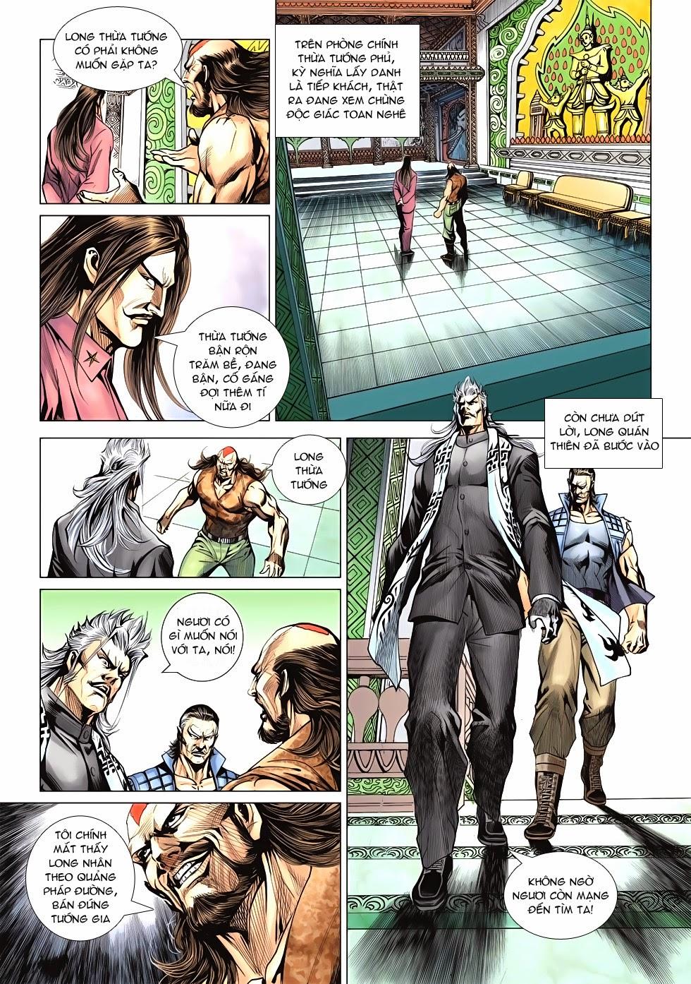 Long Hổ Môn Chapter 587 - Trang 2