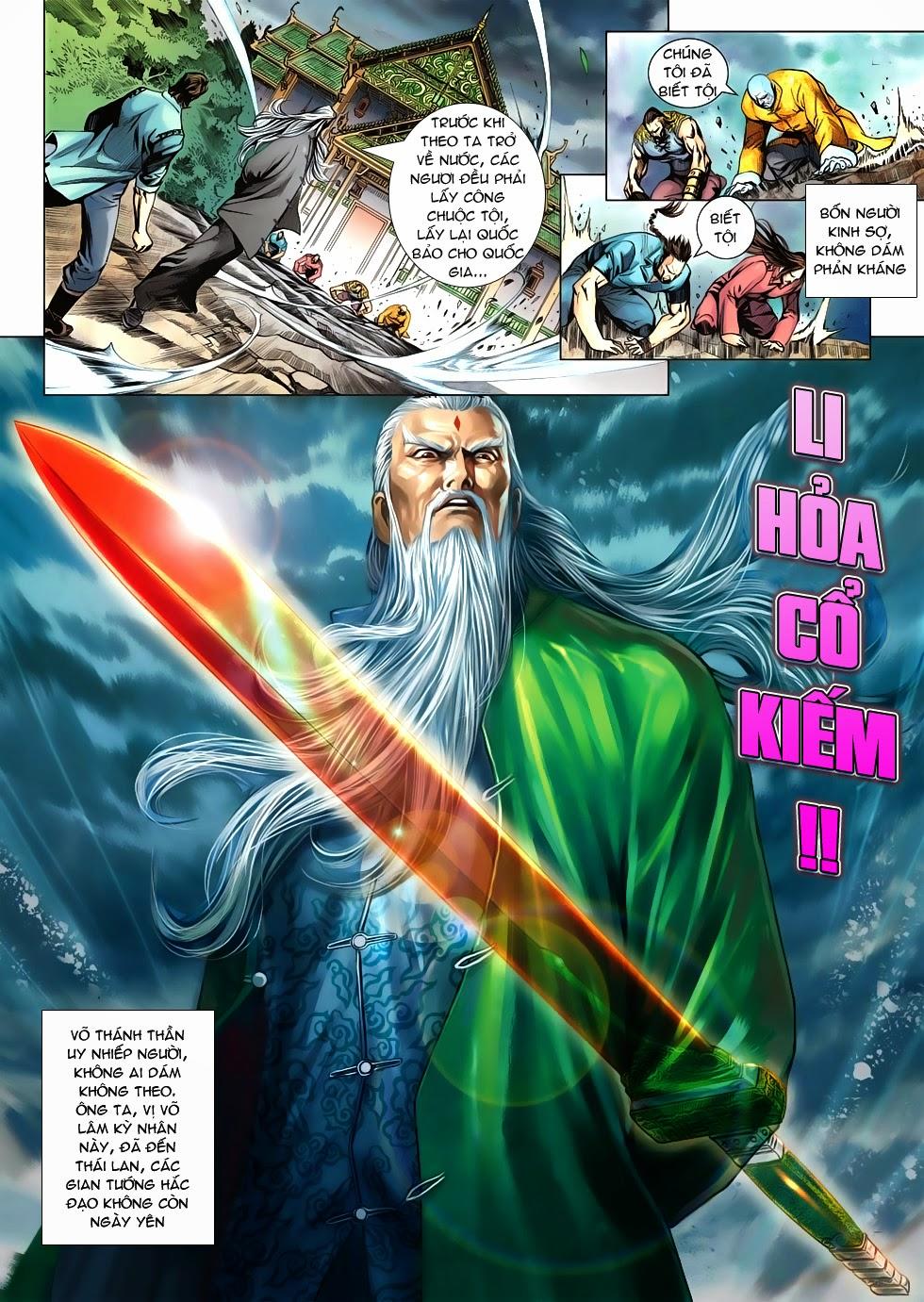 Long Hổ Môn Chapter 588 - Trang 2