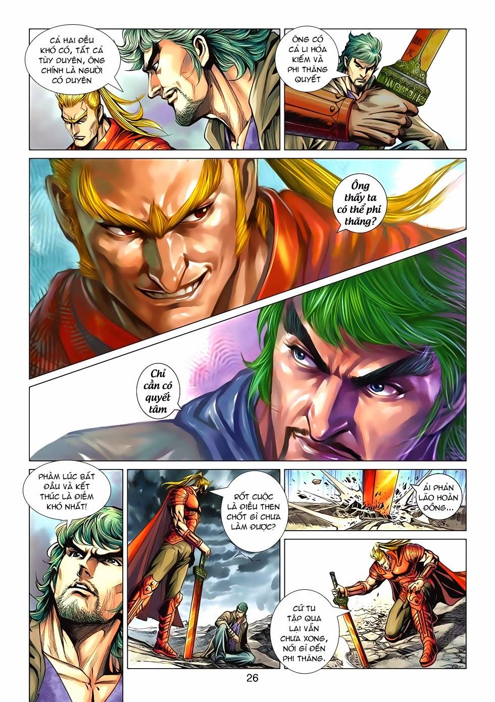 Long Hổ Môn Chapter 588 - Trang 2