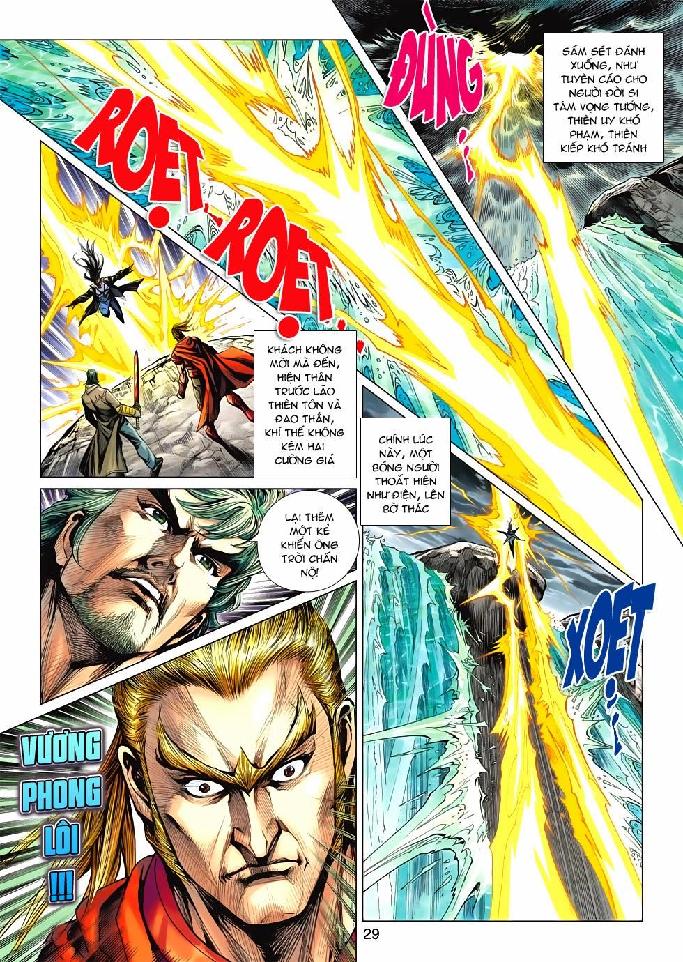 Long Hổ Môn Chapter 588 - Trang 2