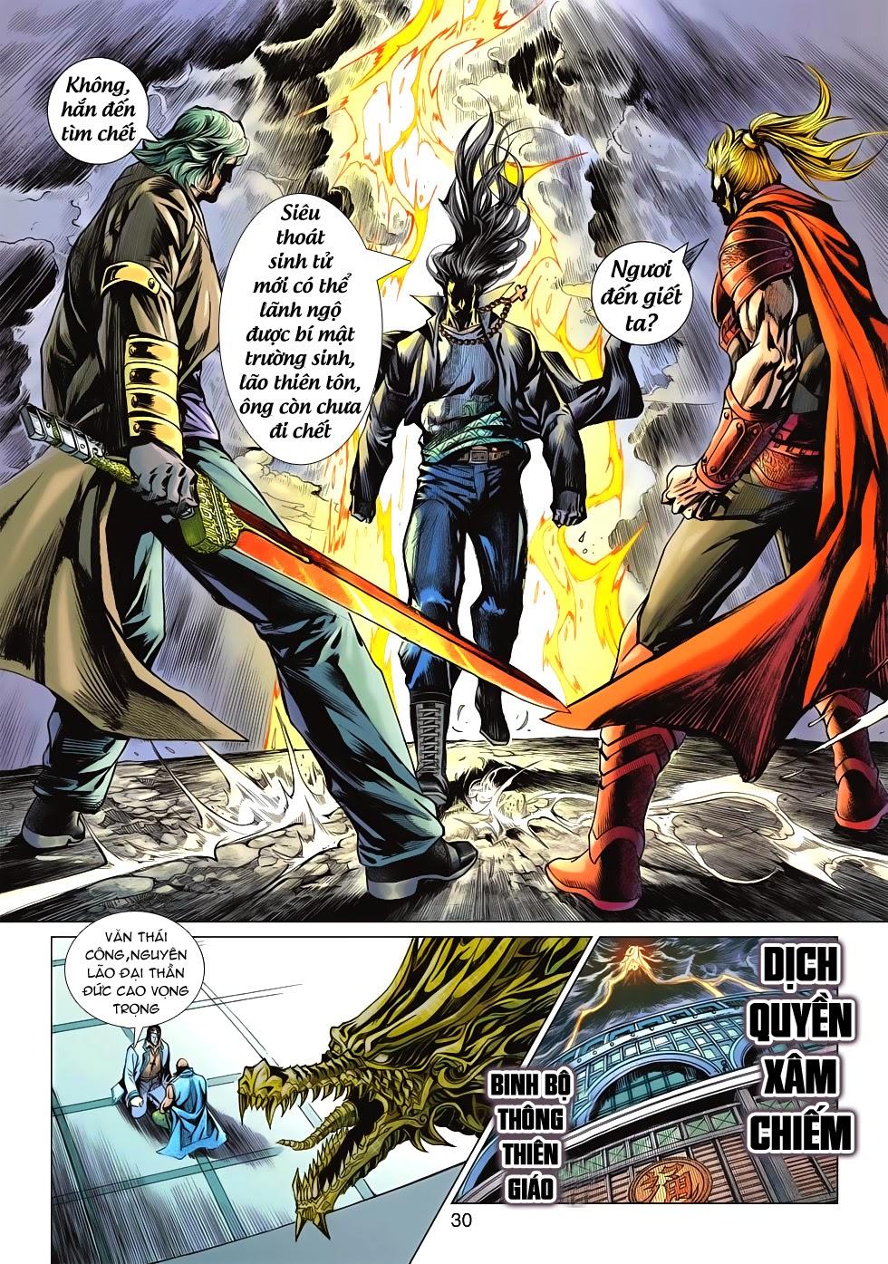 Long Hổ Môn Chapter 588 - Trang 2