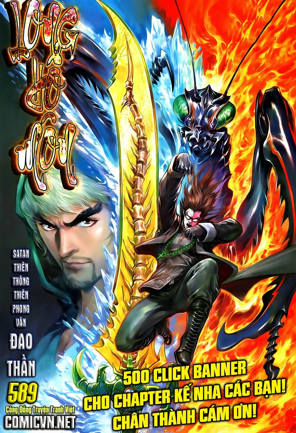 Long Hổ Môn Chapter 588 - Trang 2