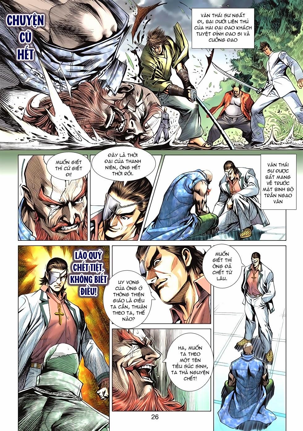 Long Hổ Môn Chapter 589 - Trang 2