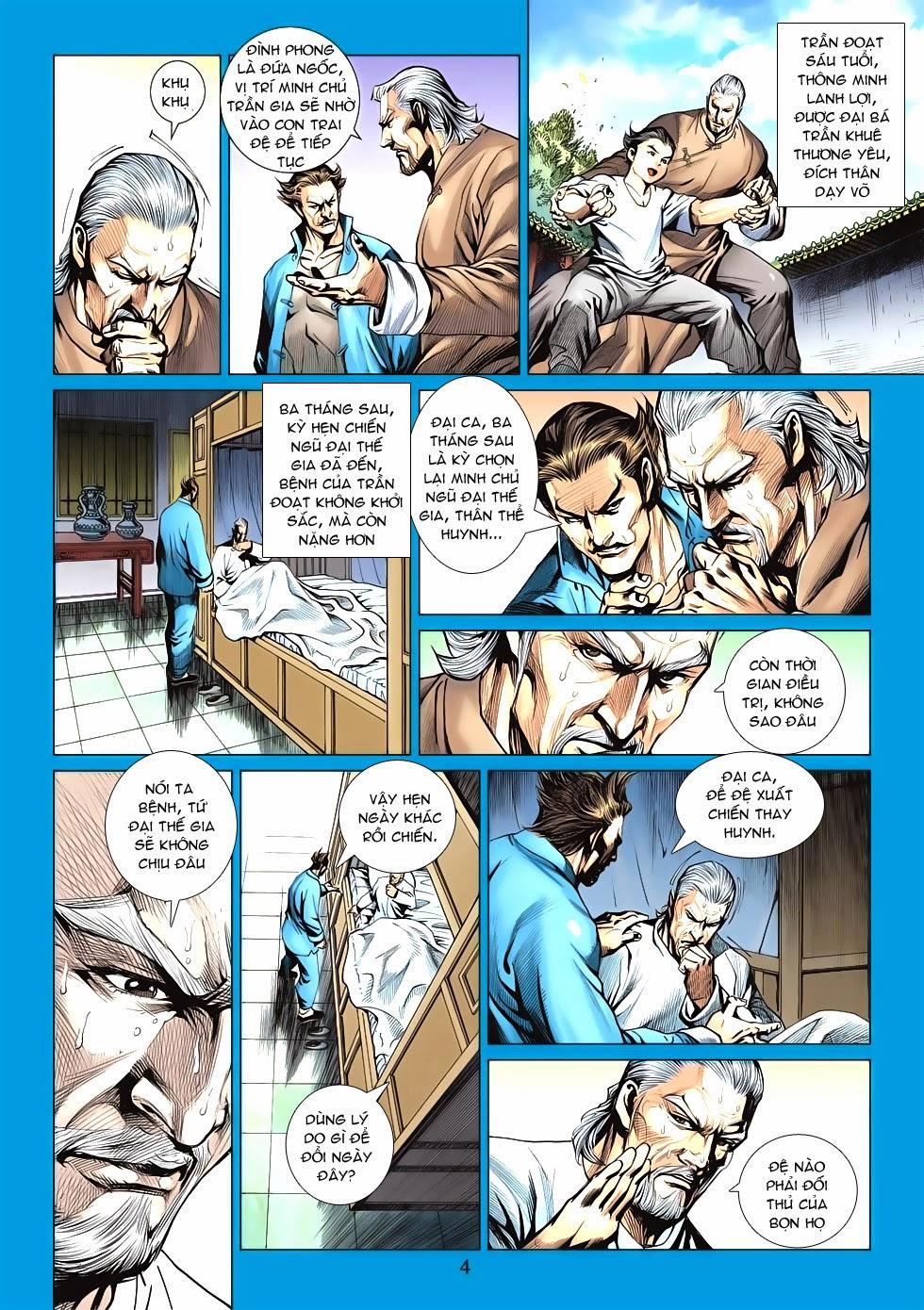 Long Hổ Môn Chapter 589 - Trang 2