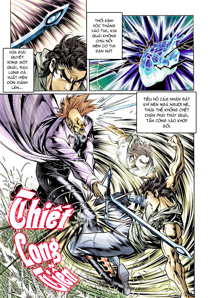 Long Hổ Môn Chapter 59 - Trang 2