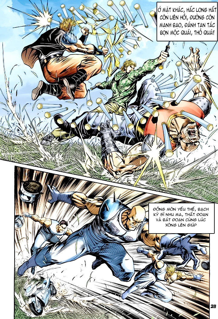 Long Hổ Môn Chapter 59 - Trang 2