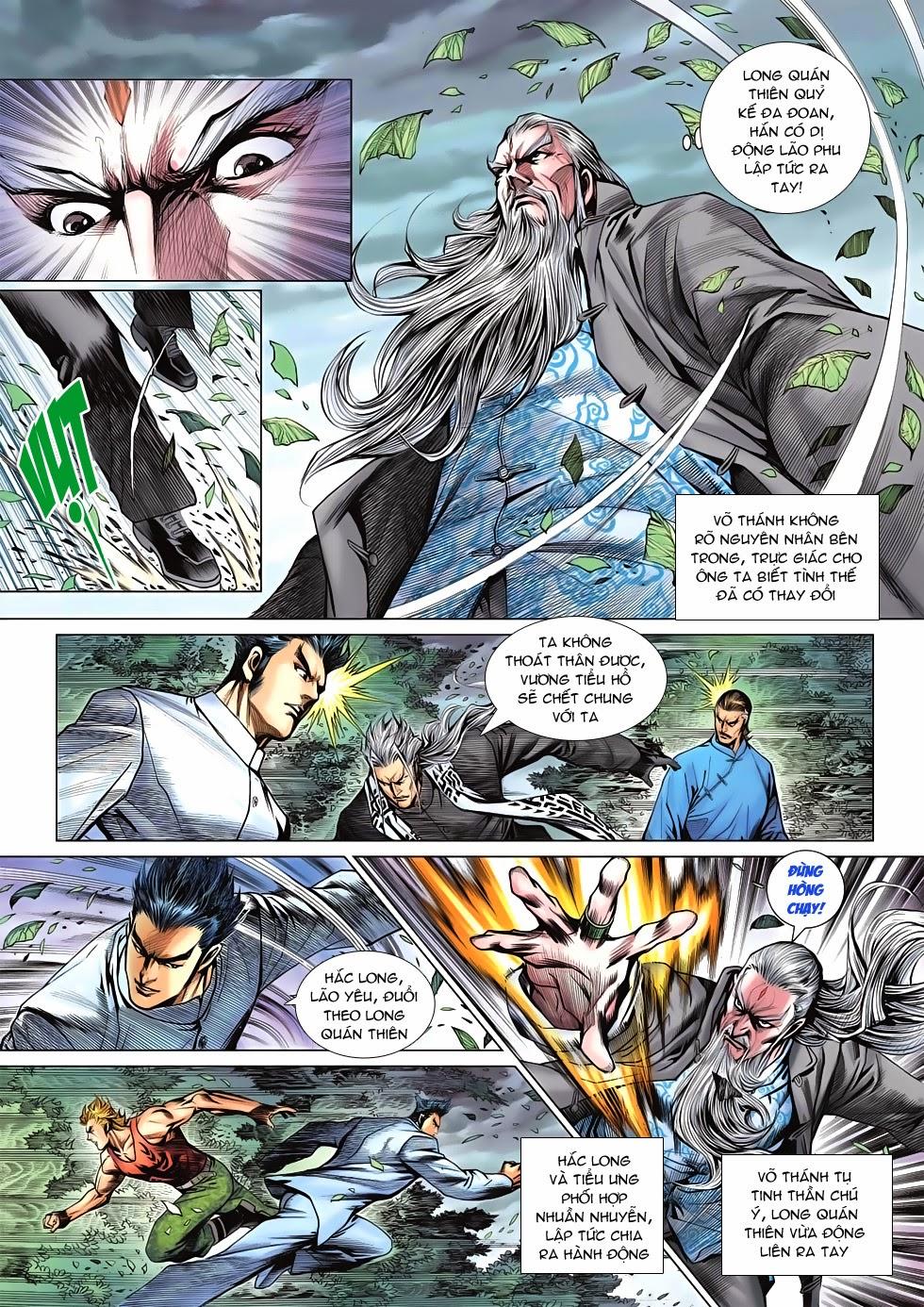 Long Hổ Môn Chapter 590 - Trang 2