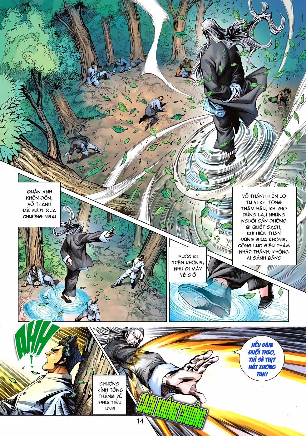 Long Hổ Môn Chapter 590 - Trang 2