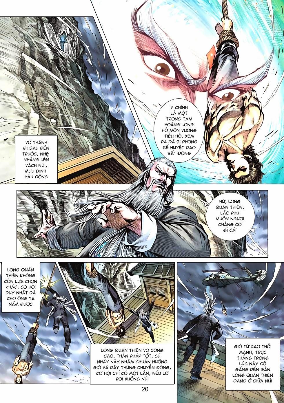 Long Hổ Môn Chapter 590 - Trang 2