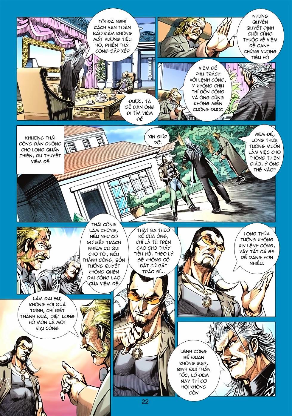 Long Hổ Môn Chapter 590 - Trang 2