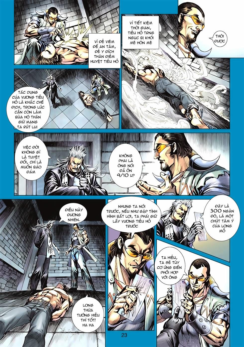 Long Hổ Môn Chapter 590 - Trang 2