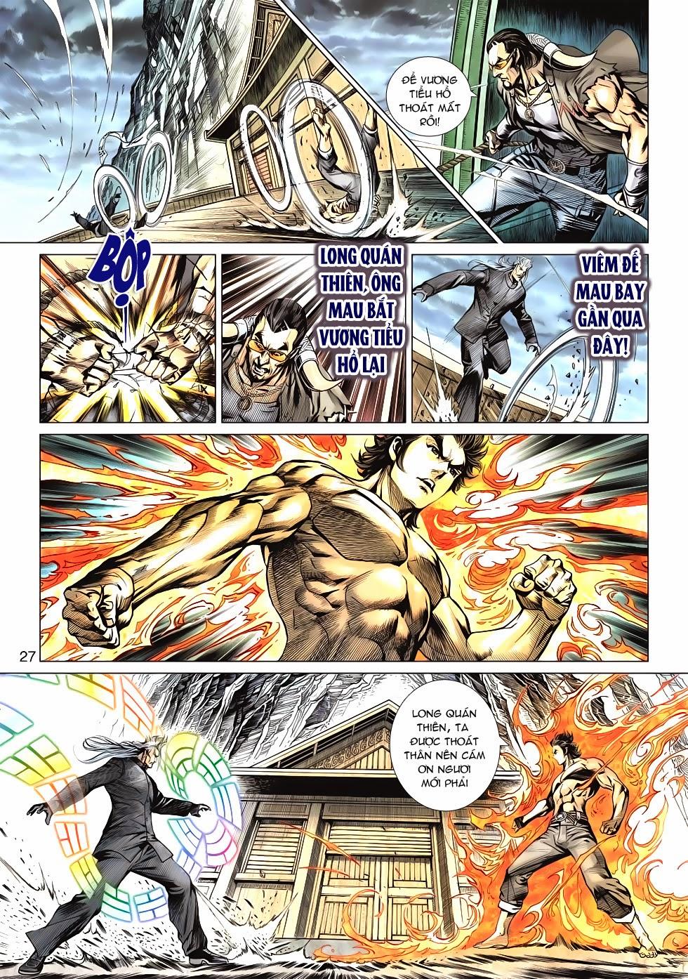 Long Hổ Môn Chapter 590 - Trang 2