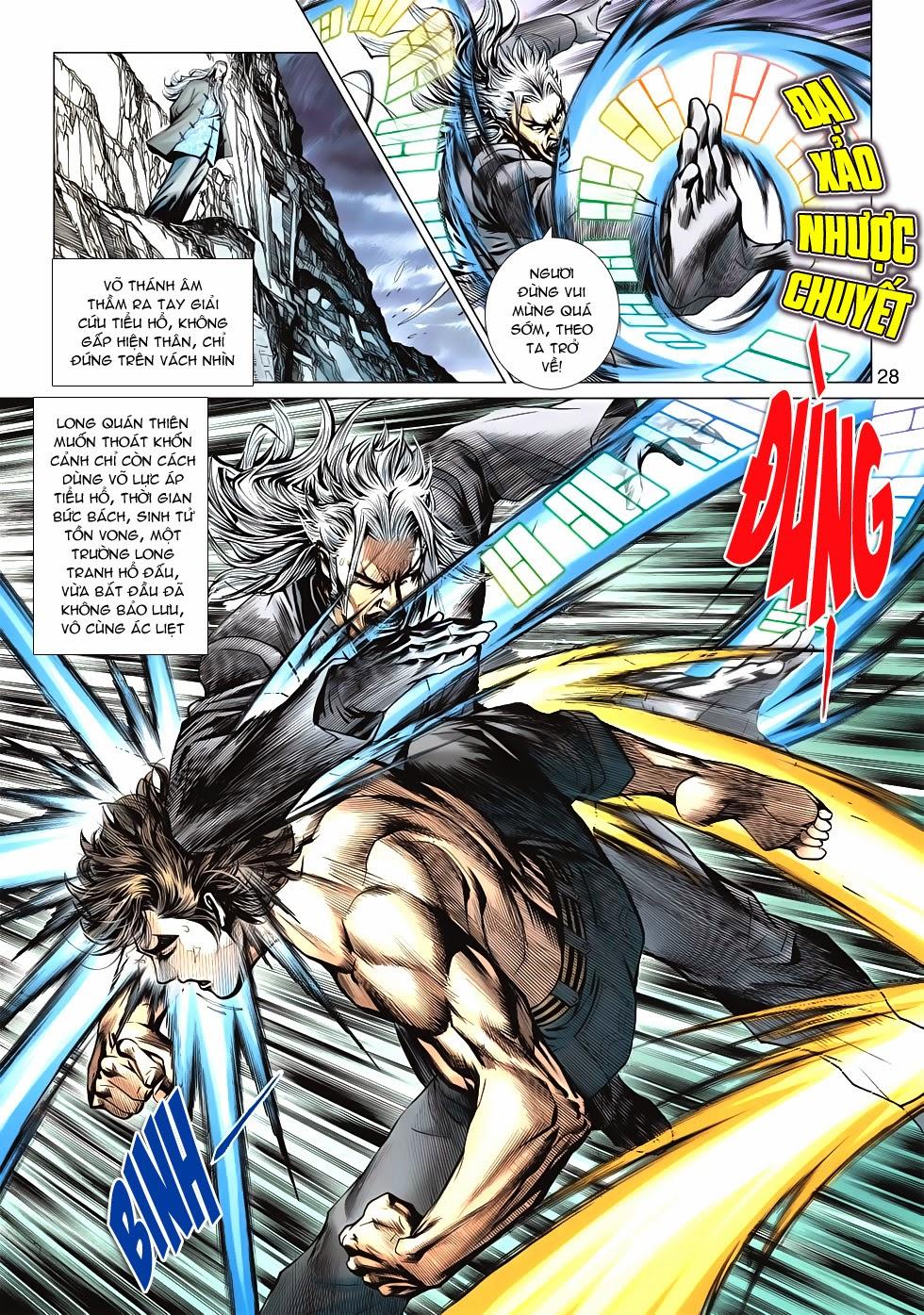 Long Hổ Môn Chapter 590 - Trang 2