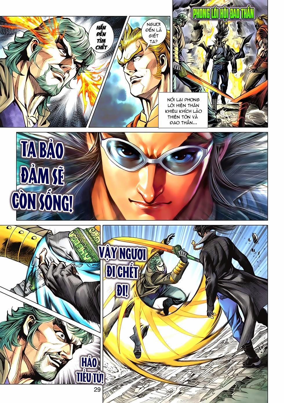 Long Hổ Môn Chapter 590 - Trang 2