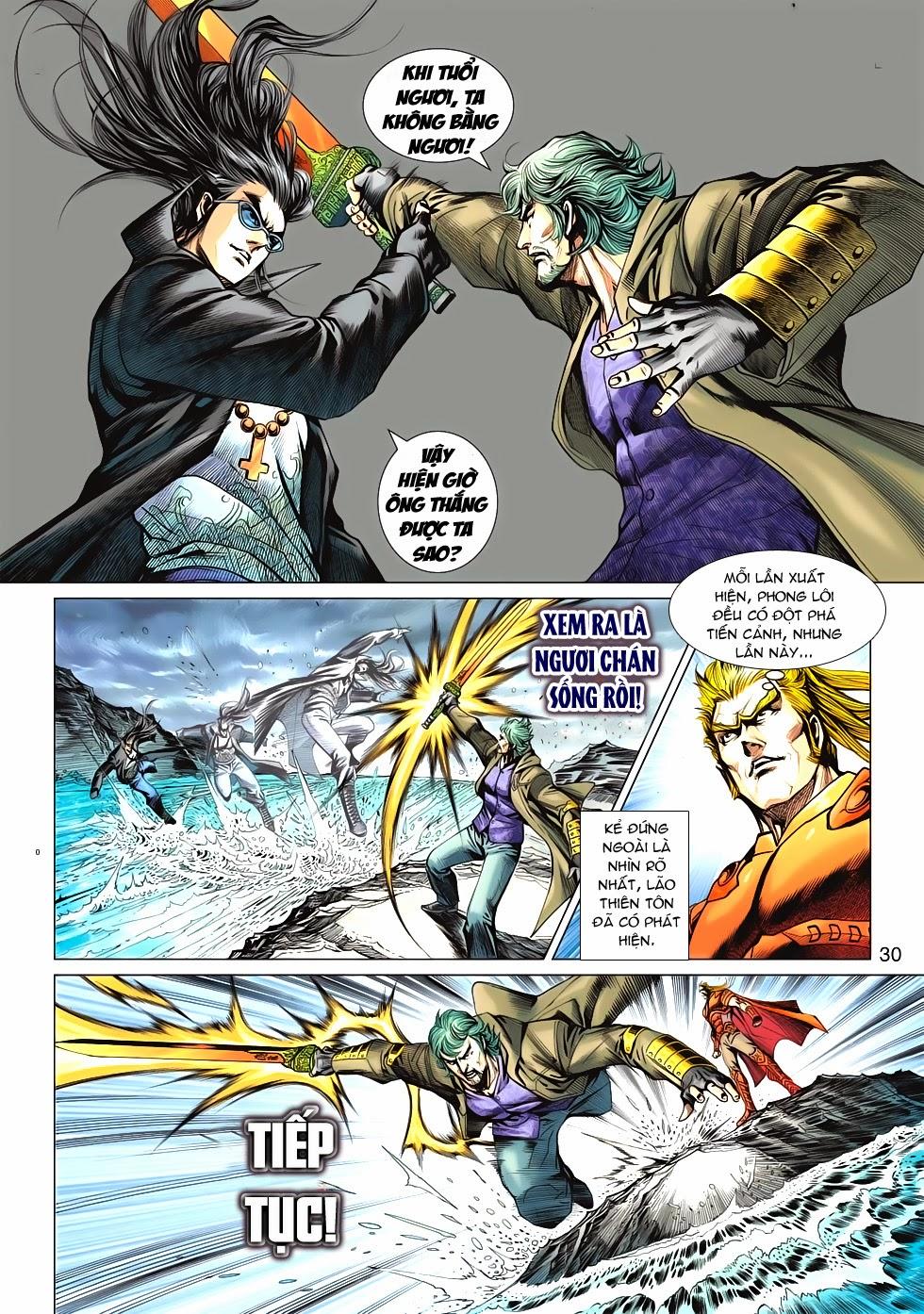 Long Hổ Môn Chapter 590 - Trang 2