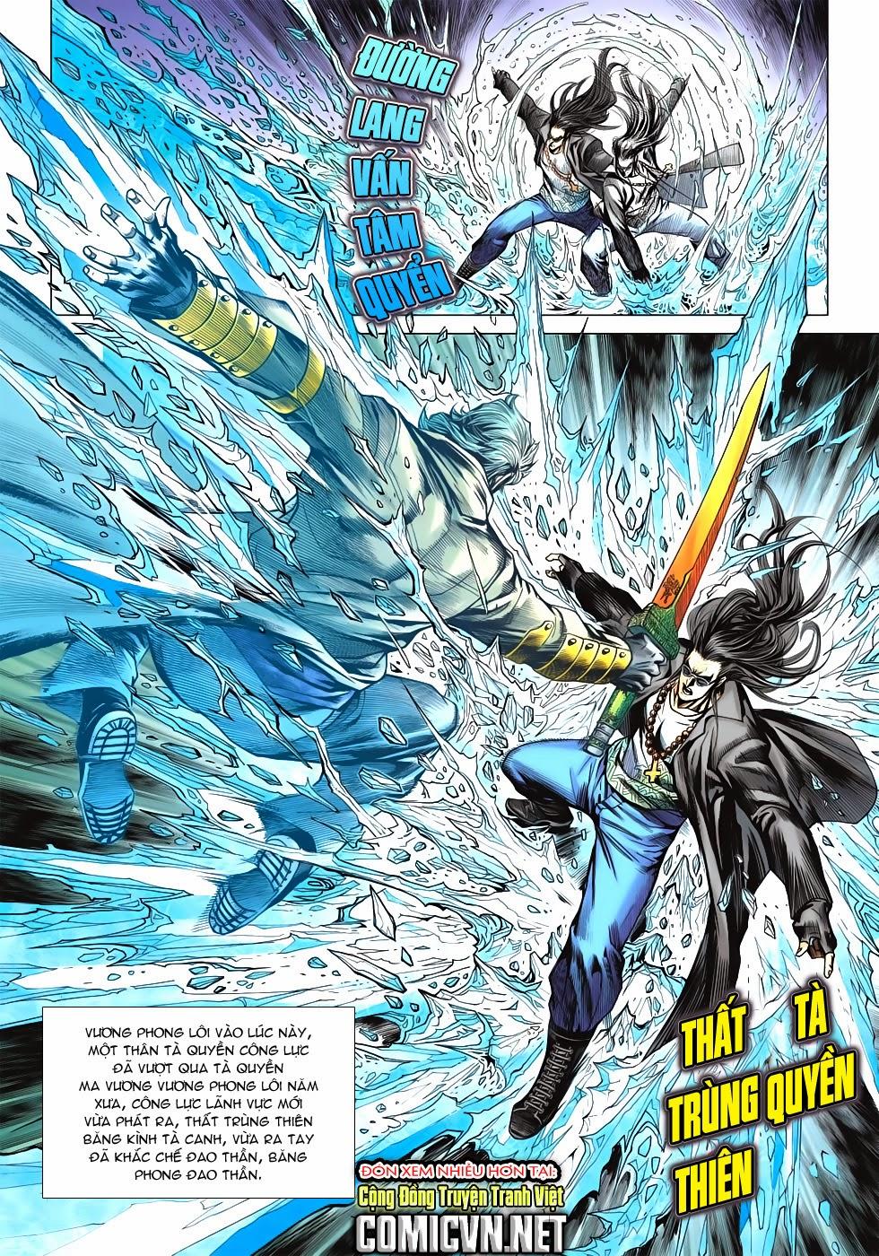 Long Hổ Môn Chapter 590 - Trang 2