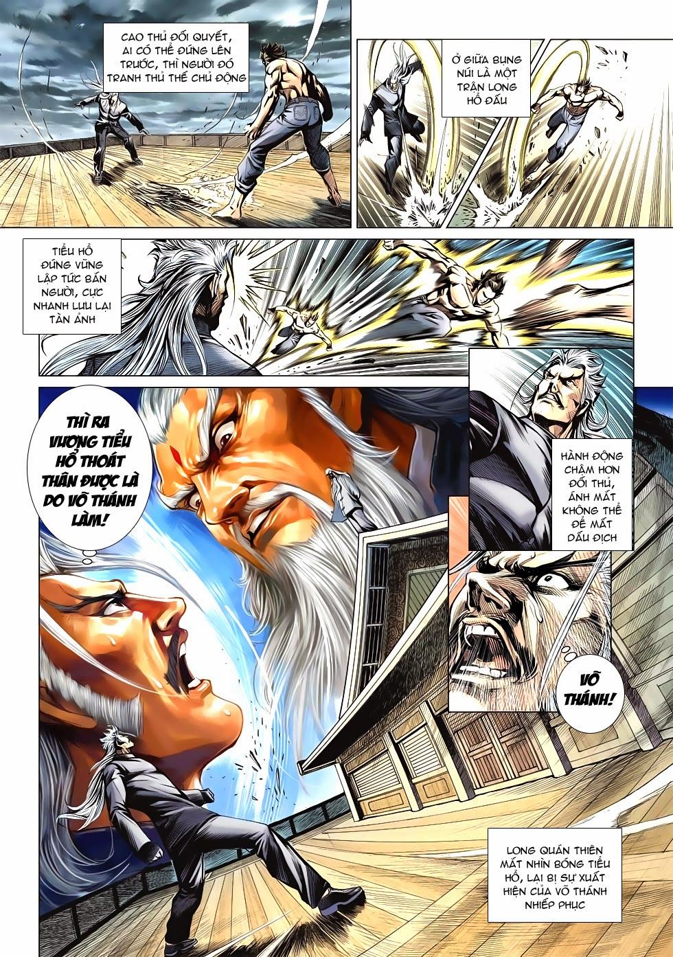 Long Hổ Môn Chapter 591 - Trang 2