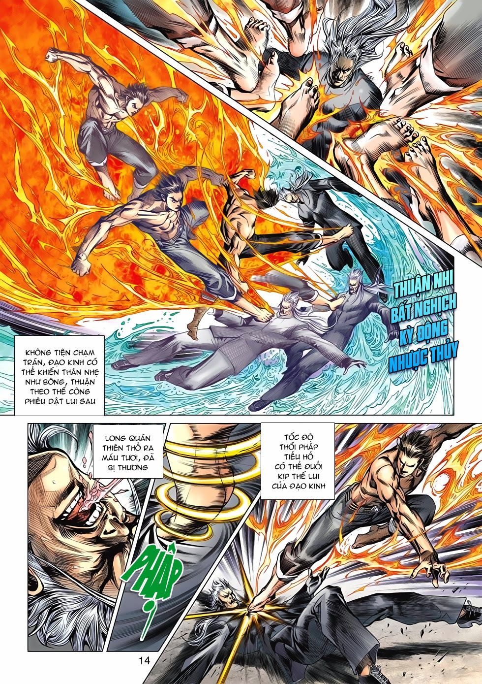 Long Hổ Môn Chapter 591 - Trang 2