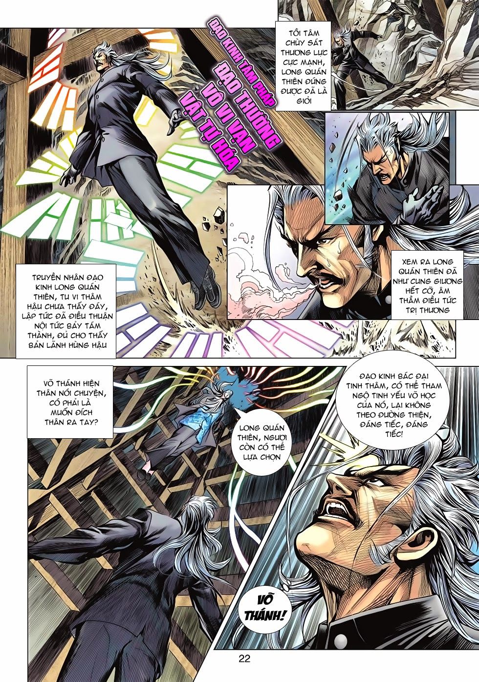 Long Hổ Môn Chapter 591 - Trang 2