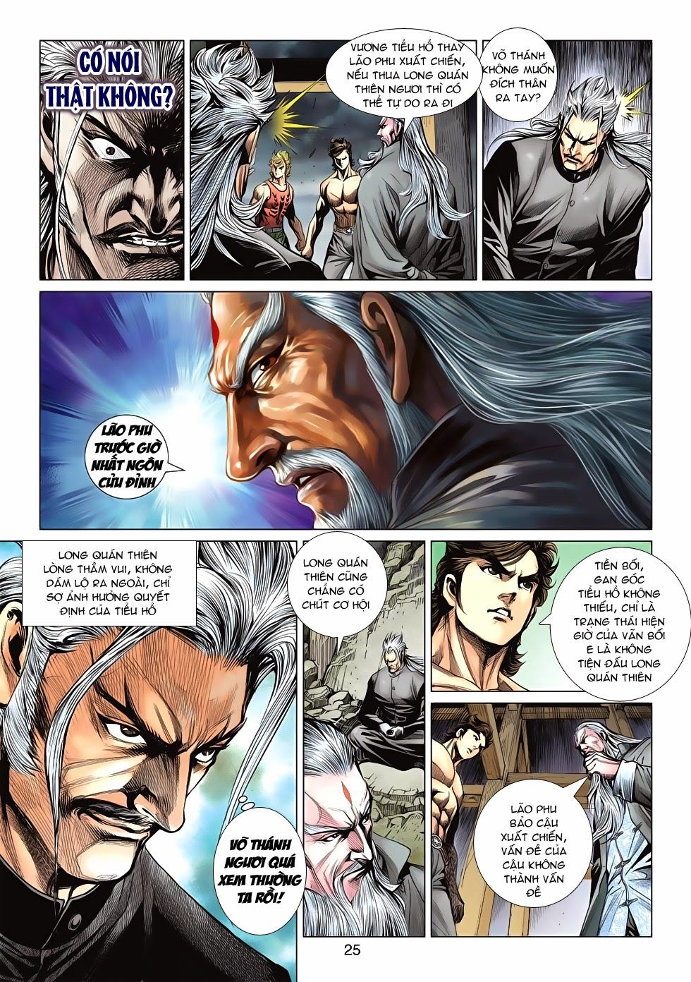 Long Hổ Môn Chapter 591 - Trang 2