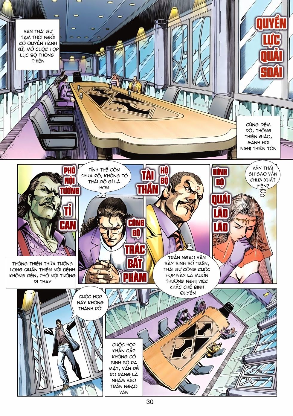 Long Hổ Môn Chapter 591 - Trang 2