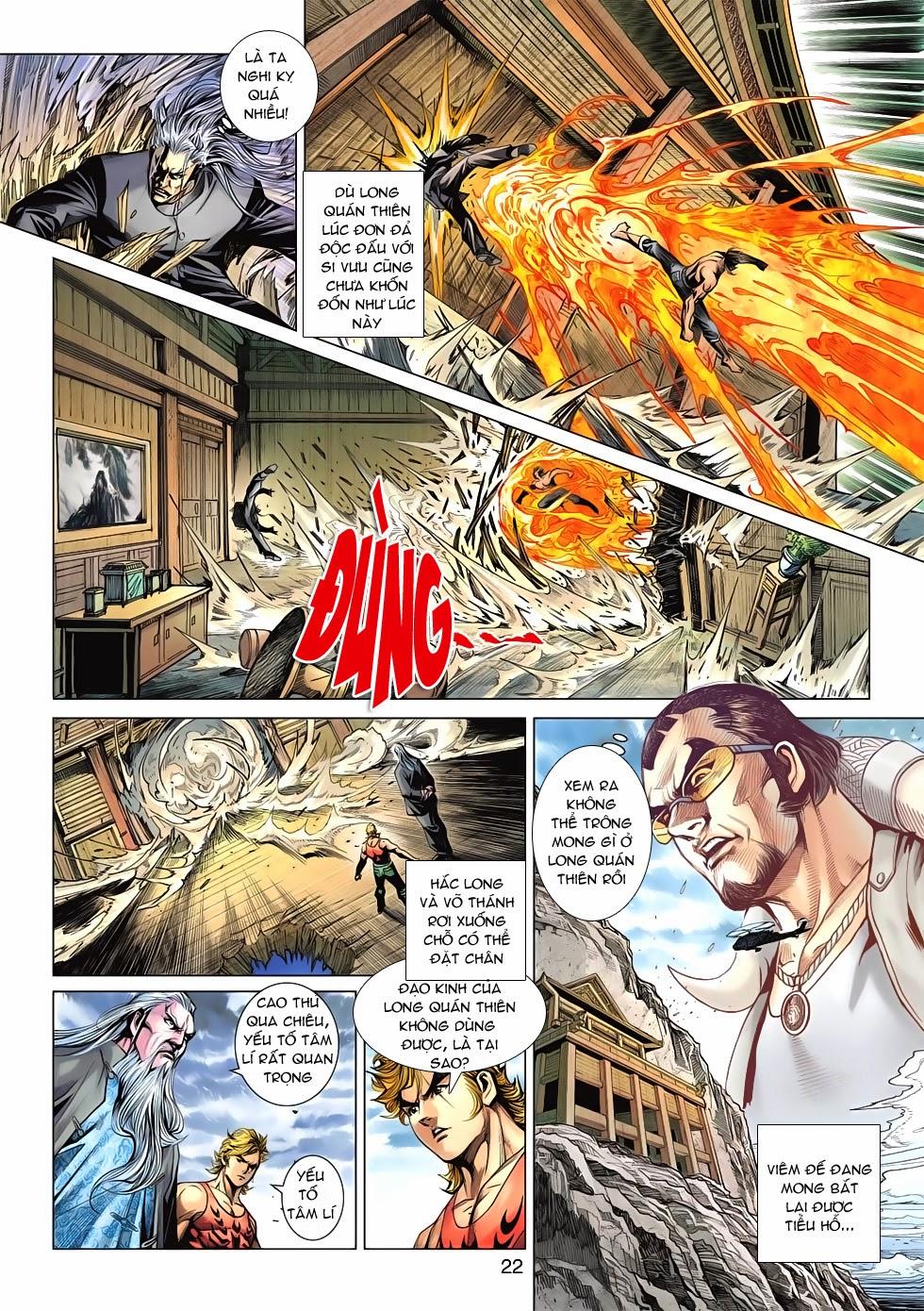 Long Hổ Môn Chapter 592 - Trang 2