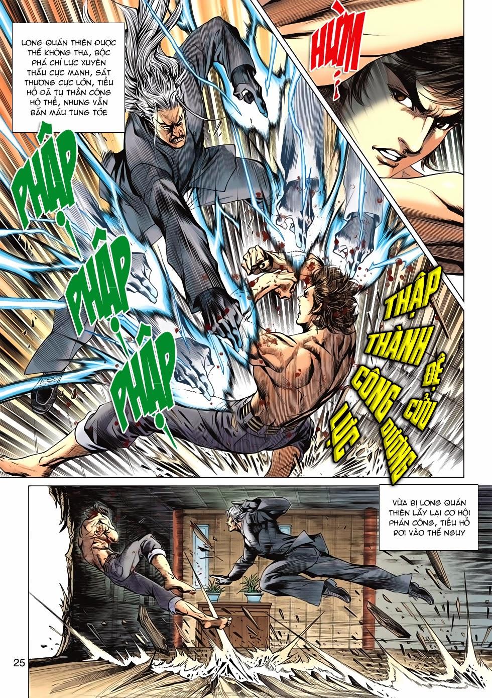 Long Hổ Môn Chapter 592 - Trang 2