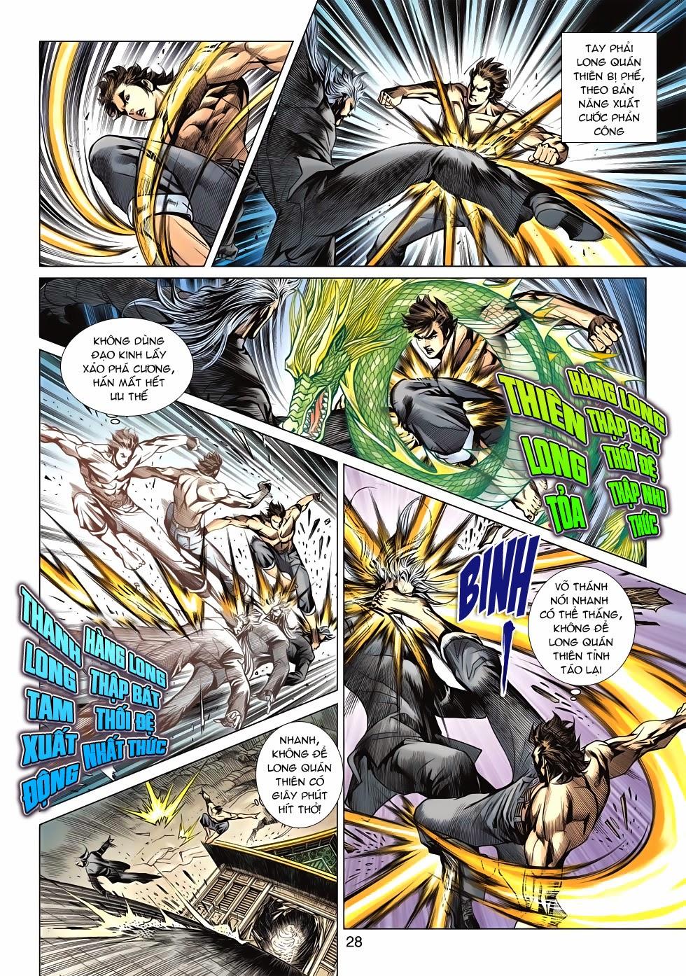 Long Hổ Môn Chapter 592 - Trang 2