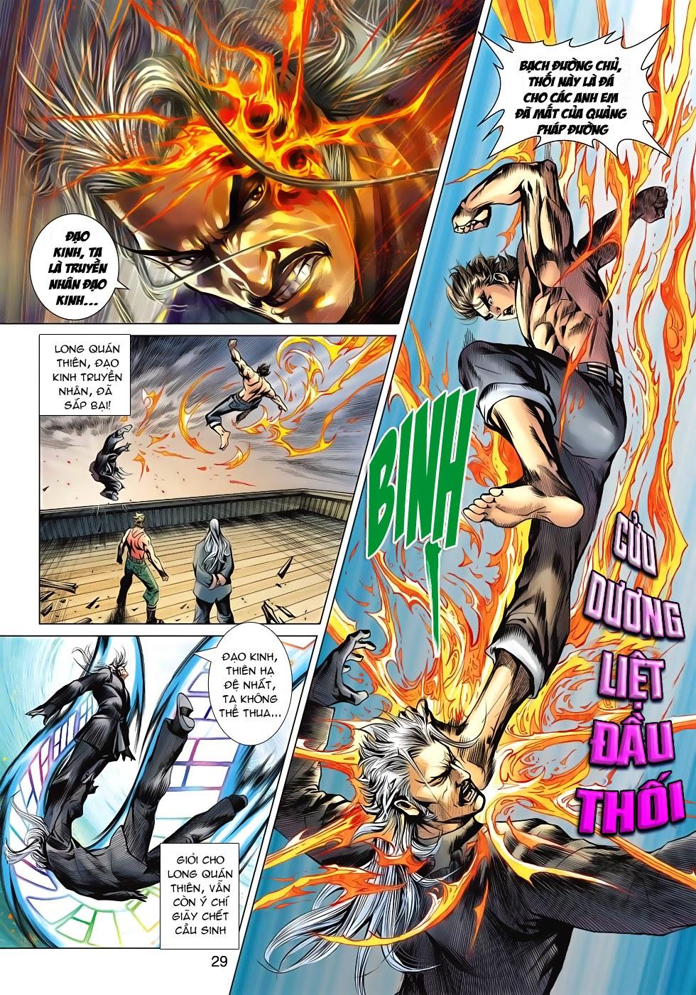 Long Hổ Môn Chapter 592 - Trang 2