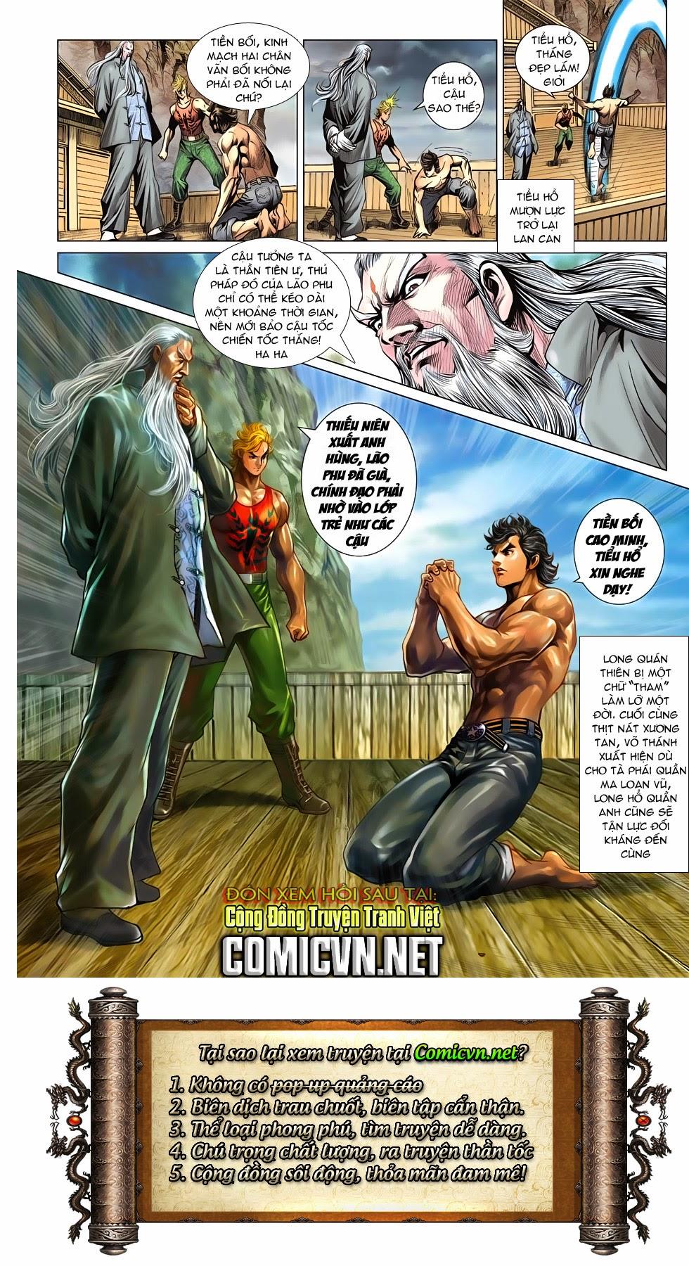 Long Hổ Môn Chapter 592 - Trang 2