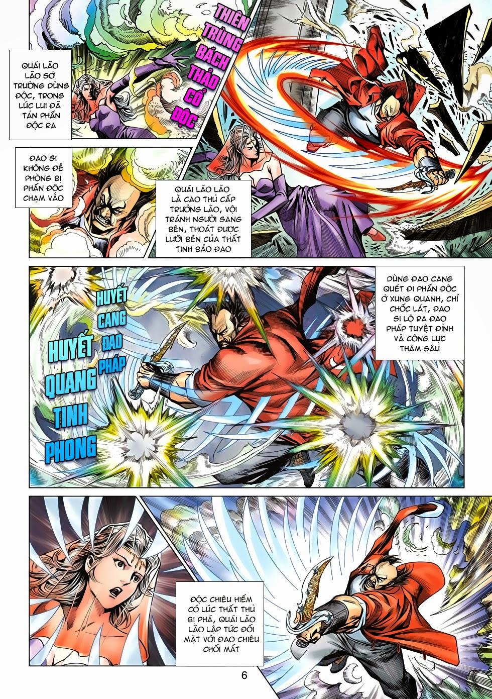 Long Hổ Môn Chapter 592 - Trang 2