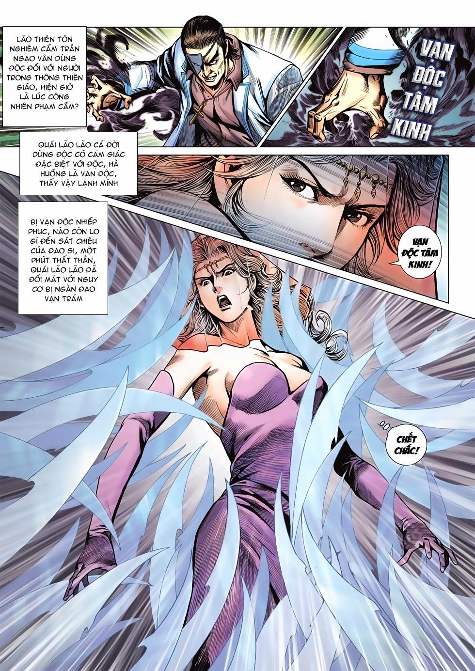 Long Hổ Môn Chapter 592 - Trang 2