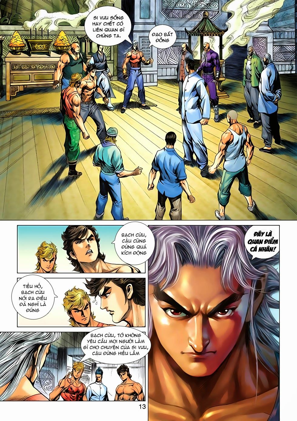 Long Hổ Môn Chapter 593 - Trang 2