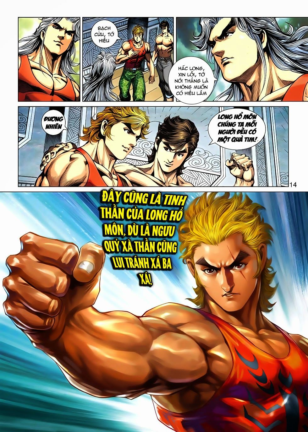 Long Hổ Môn Chapter 593 - Trang 2