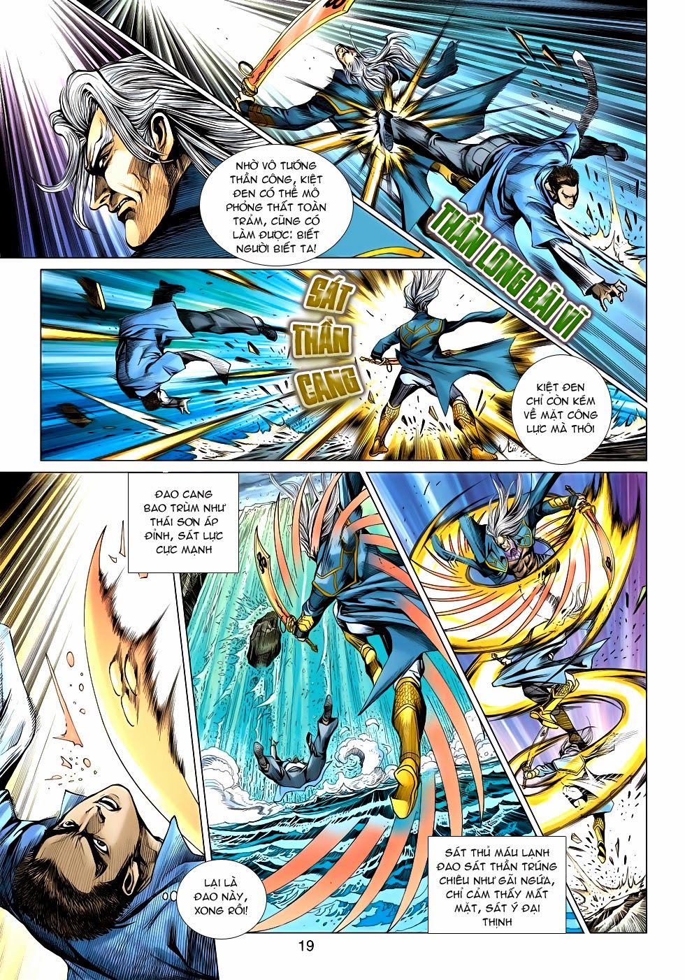 Long Hổ Môn Chapter 593 - Trang 2