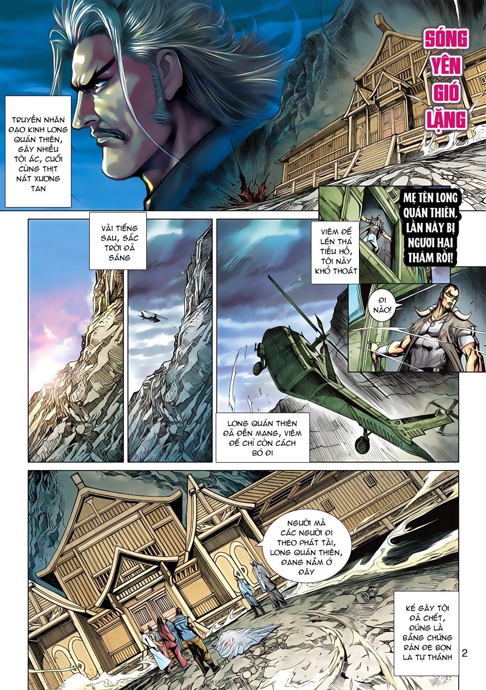 Long Hổ Môn Chapter 593 - Trang 2