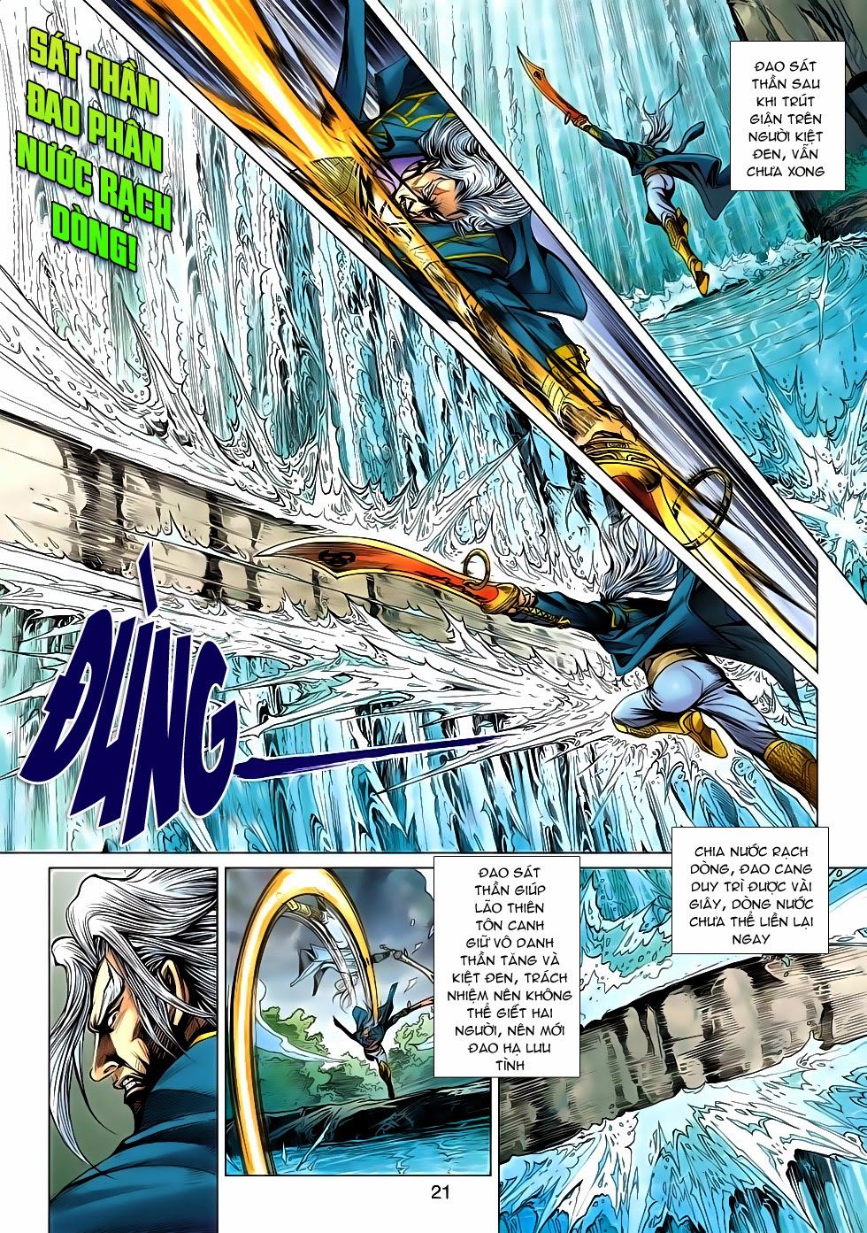 Long Hổ Môn Chapter 593 - Trang 2