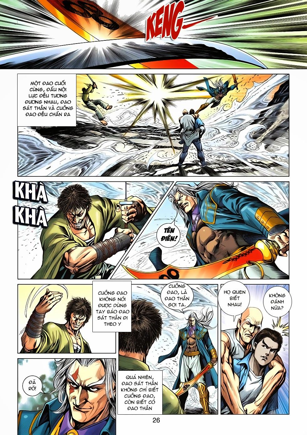 Long Hổ Môn Chapter 593 - Trang 2