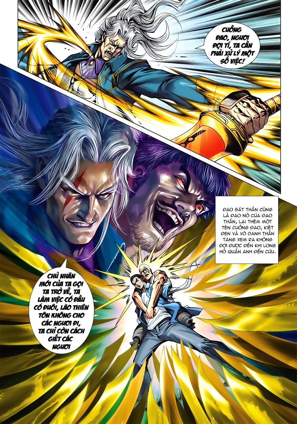 Long Hổ Môn Chapter 593 - Trang 2