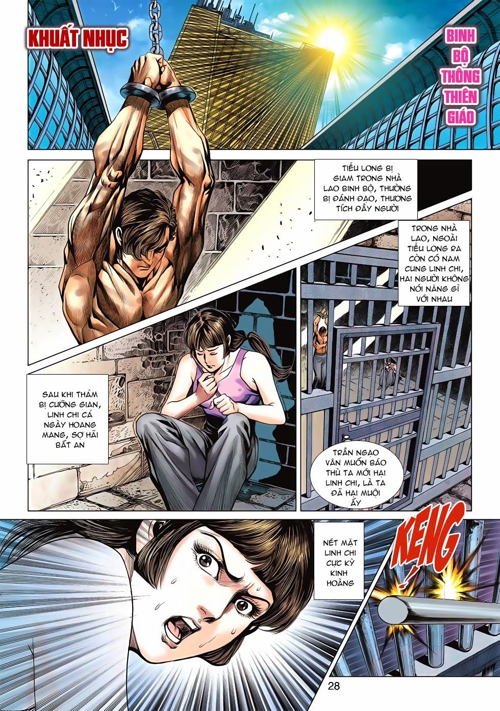 Long Hổ Môn Chapter 593 - Trang 2