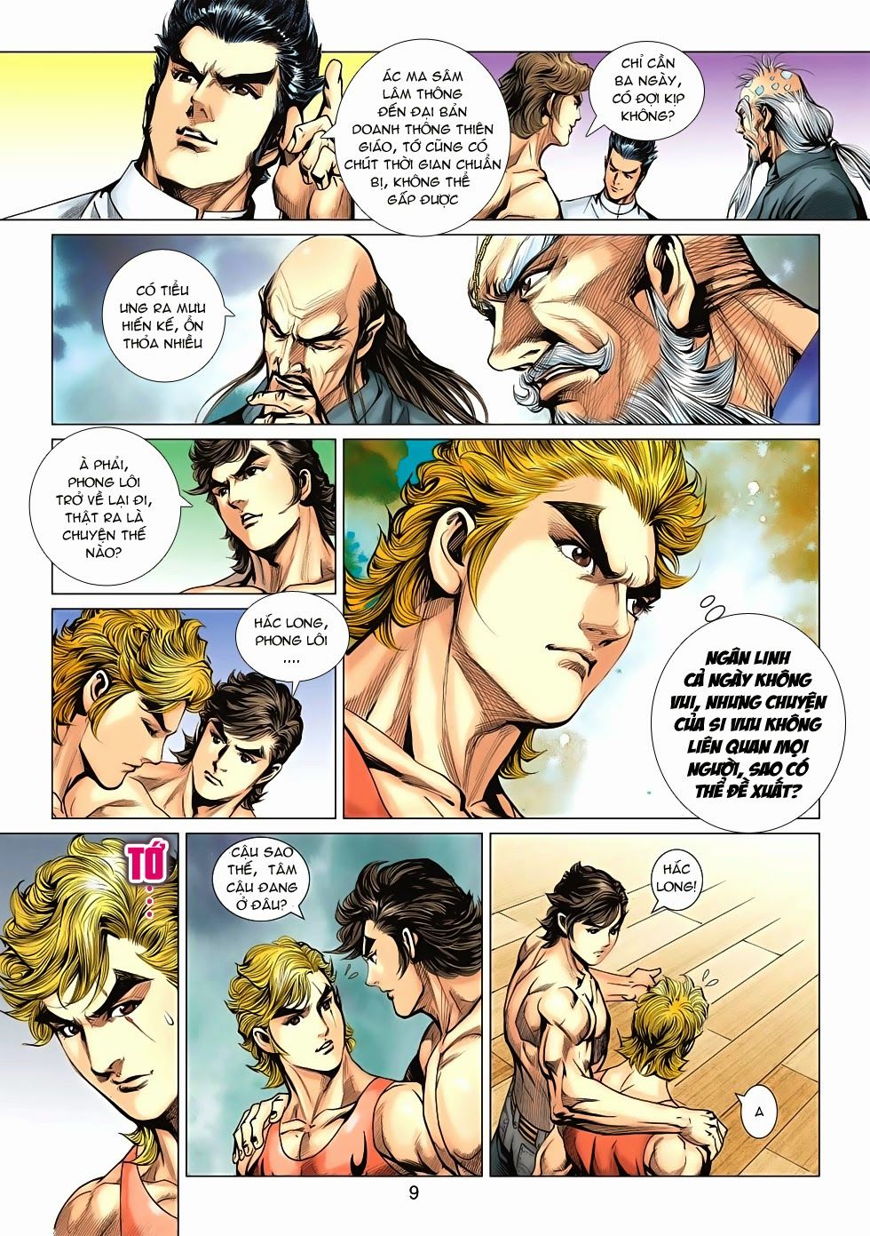 Long Hổ Môn Chapter 593 - Trang 2