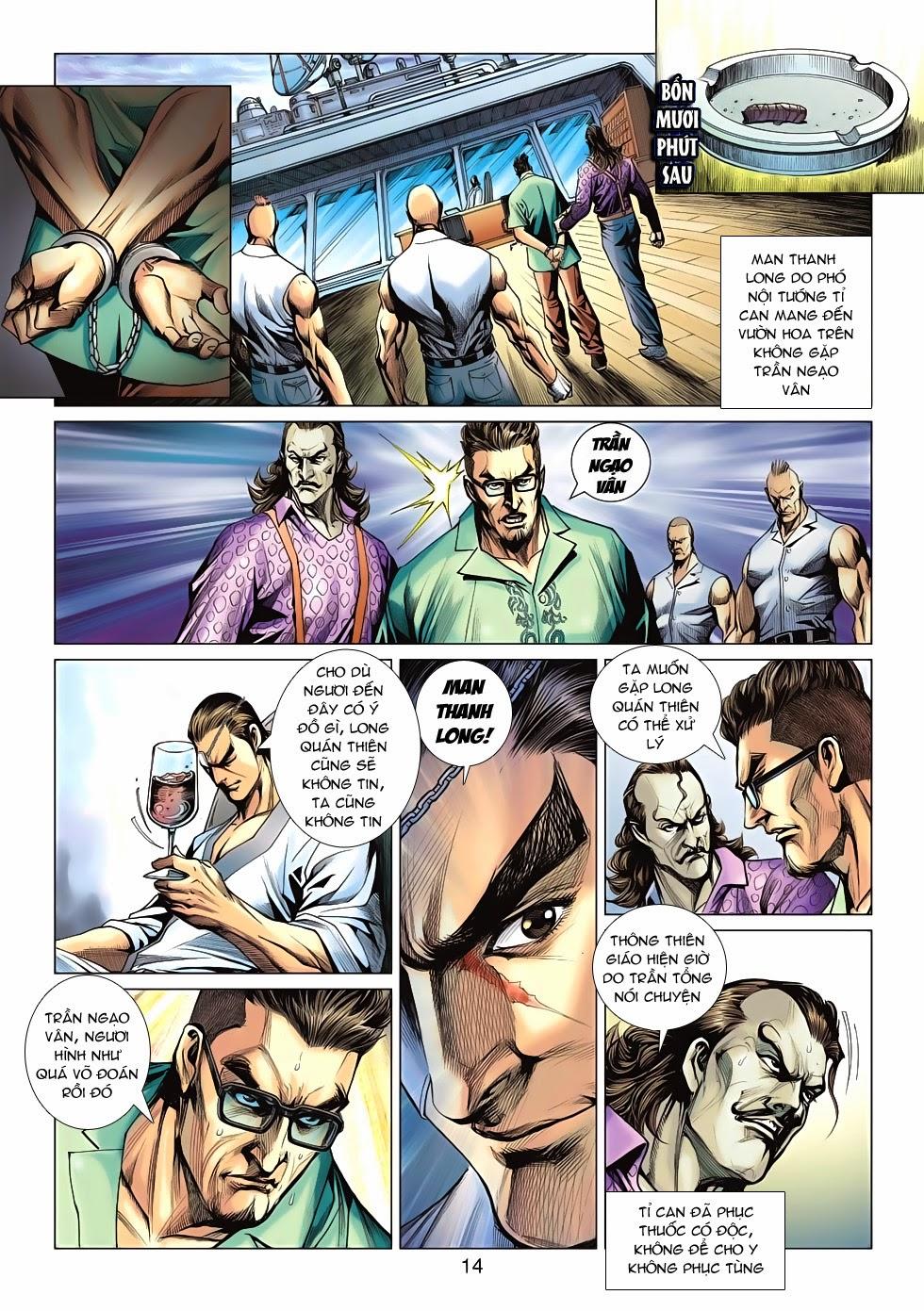 Long Hổ Môn Chapter 594 - Trang 2