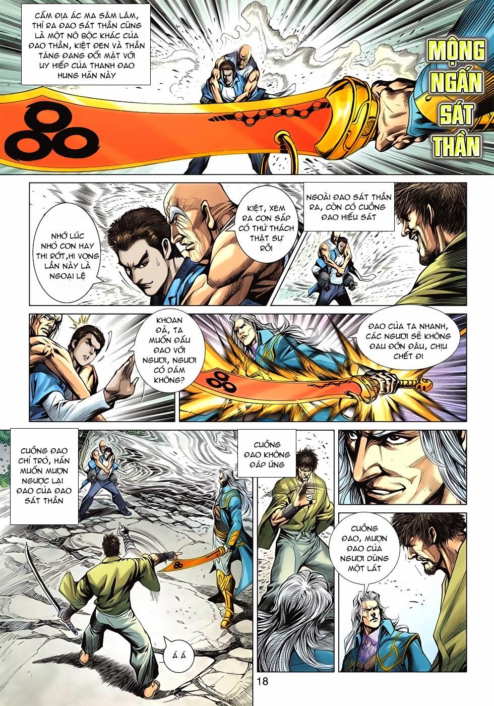 Long Hổ Môn Chapter 594 - Trang 2