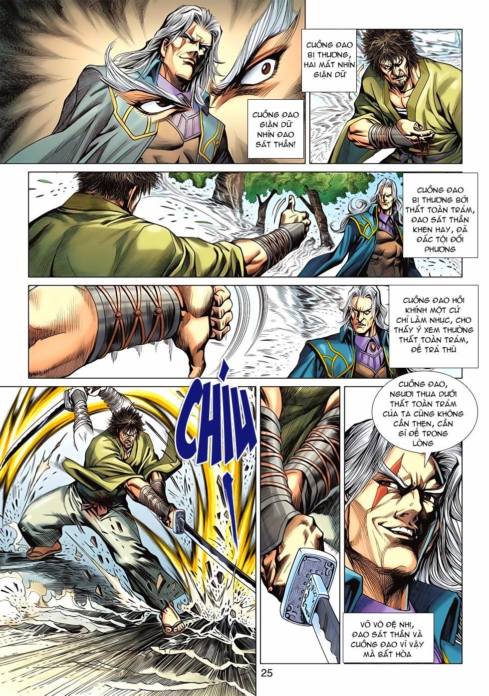 Long Hổ Môn Chapter 594 - Trang 2