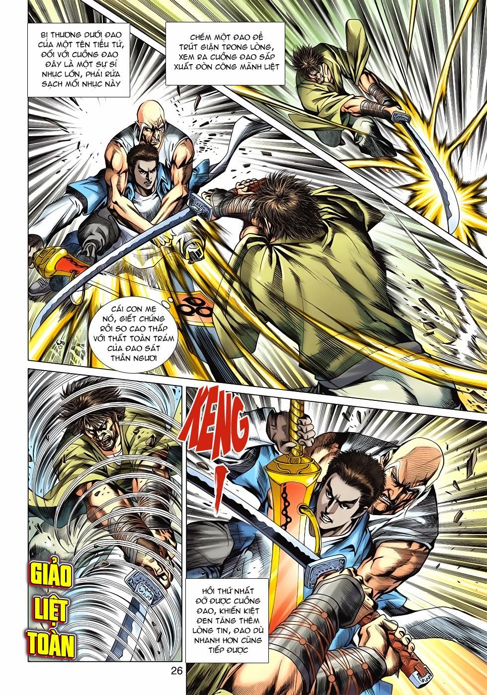 Long Hổ Môn Chapter 594 - Trang 2