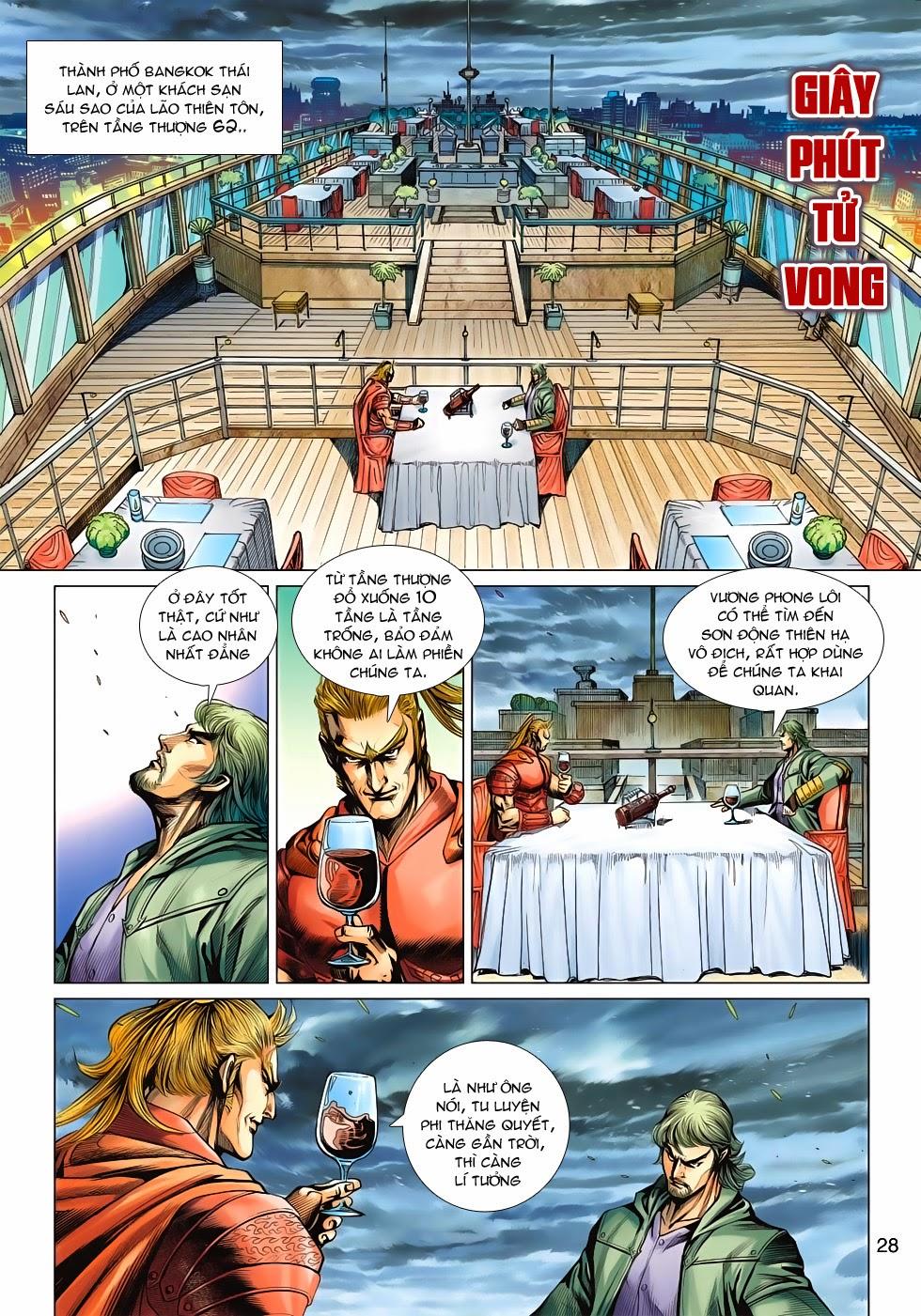 Long Hổ Môn Chapter 594 - Trang 2