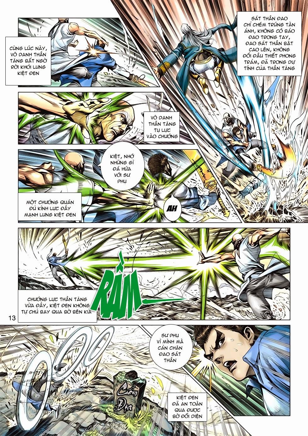 Long Hổ Môn Chapter 595 - Trang 2